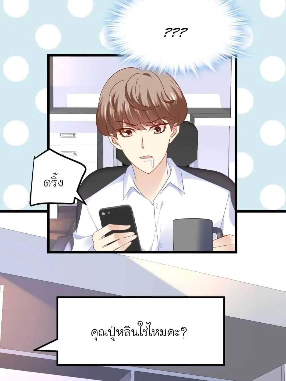 หน้า 16 จาก 26