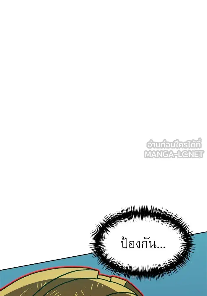 หน้า 39 จาก 159
