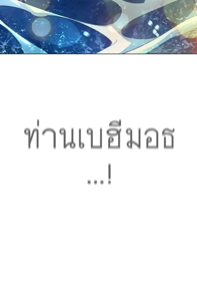 หน้า 65 จาก 190