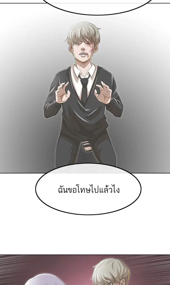 หน้า 2 จาก 135