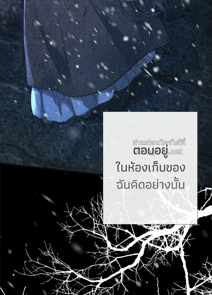 หน้า 150 จาก 168