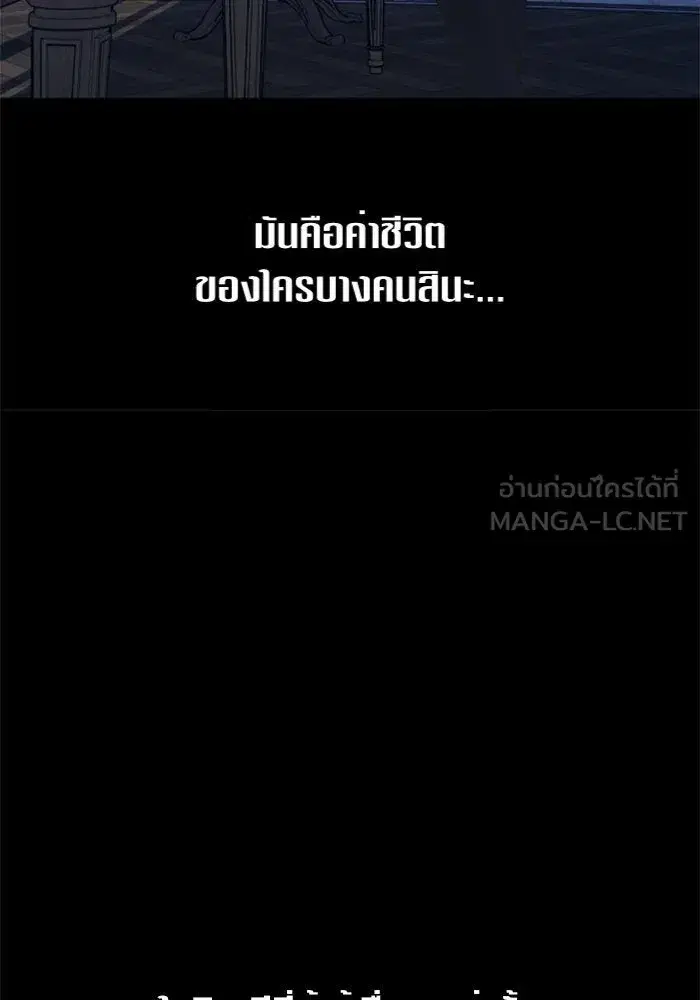 หน้า 27 จาก 168