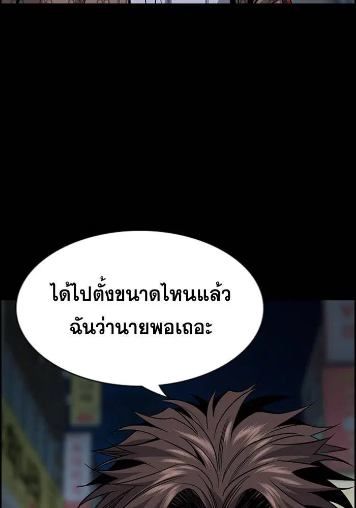 หน้า 126 จาก 146