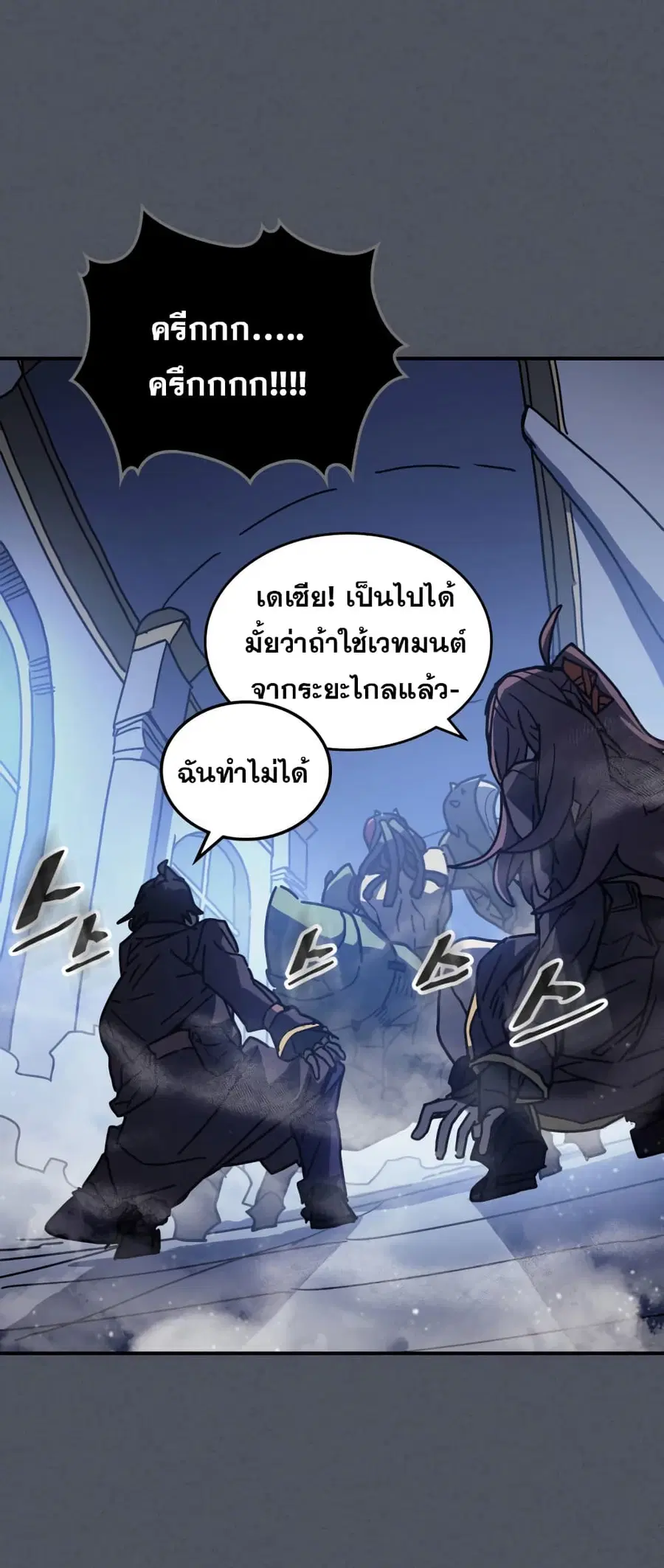 หน้า 6 จาก 63