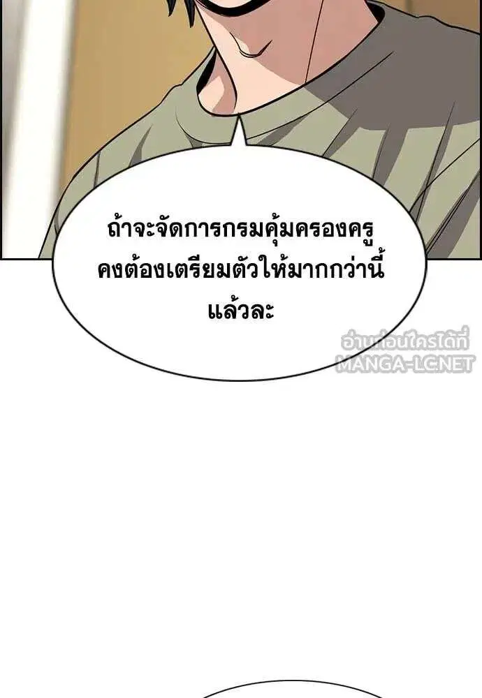 หน้า 65 จาก 128