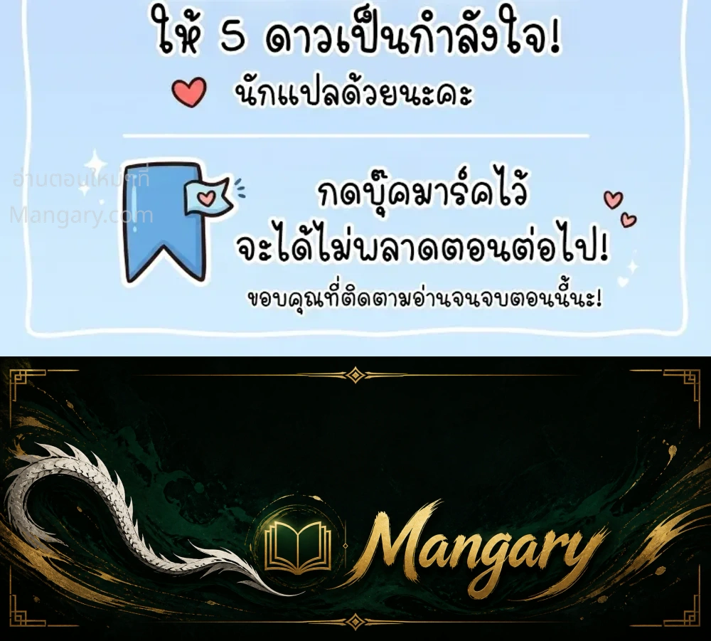 หน้า 33 จาก 33