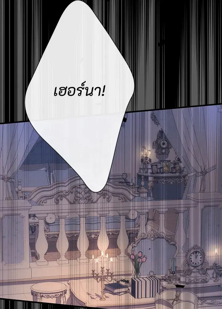 หน้า 7 จาก 168