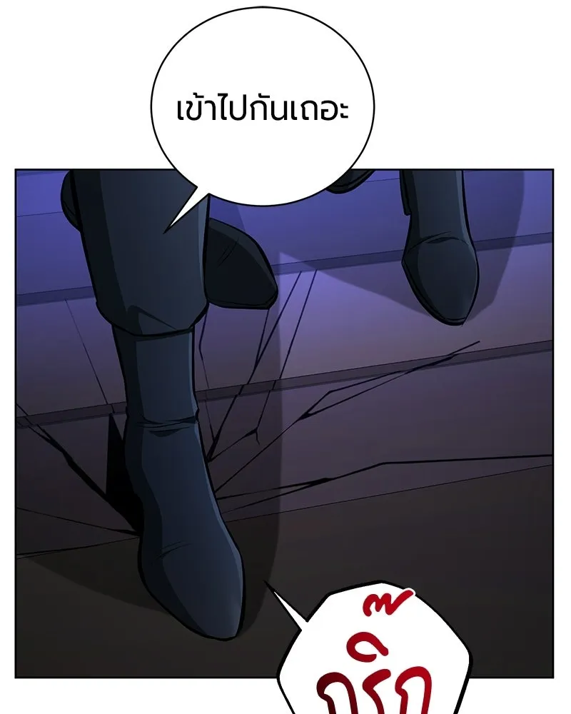 หน้า 11 จาก 164