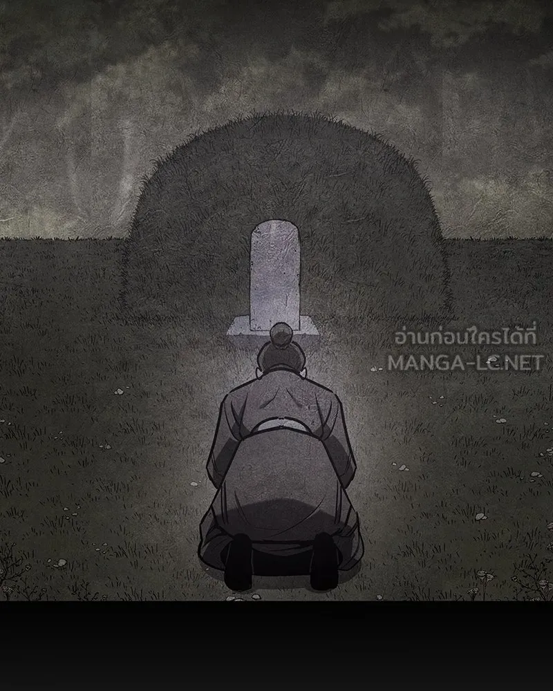 หน้า 198 จาก 275