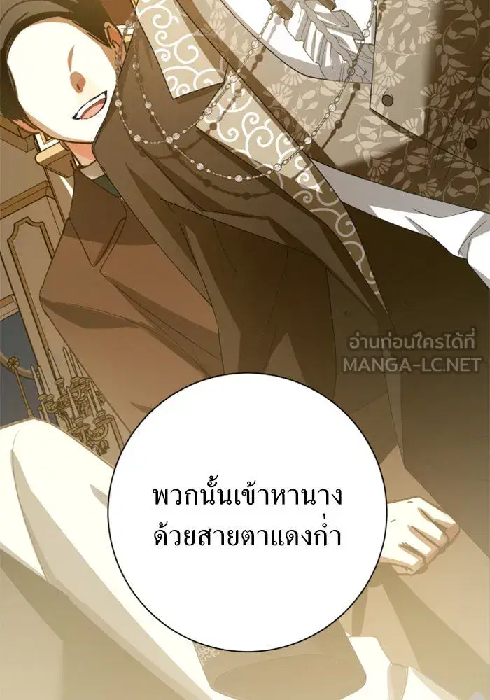หน้า 126 จาก 172
