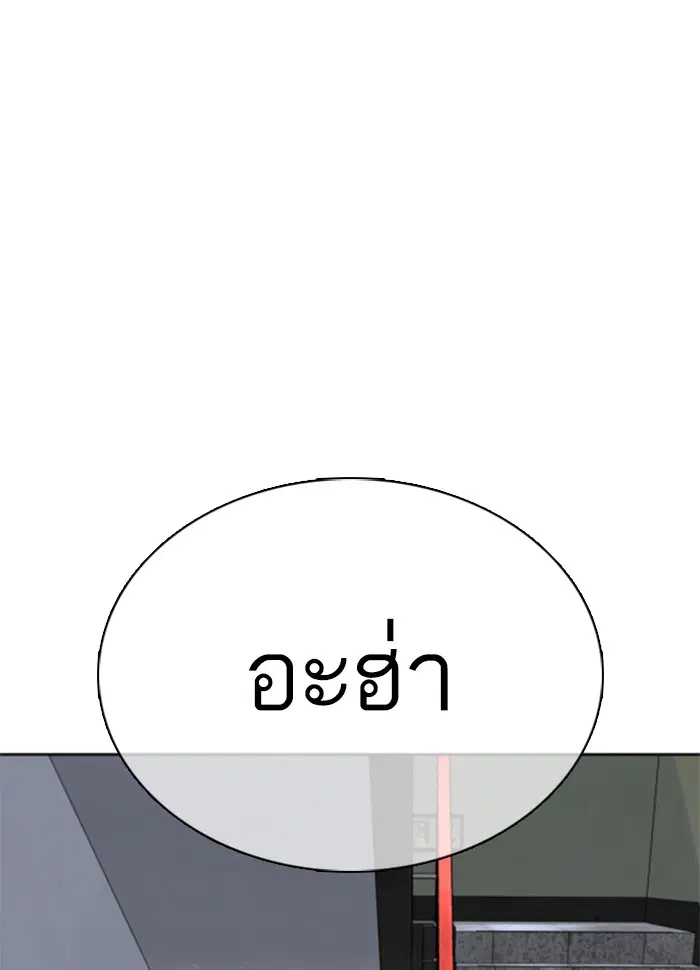 หน้า 1 จาก 213