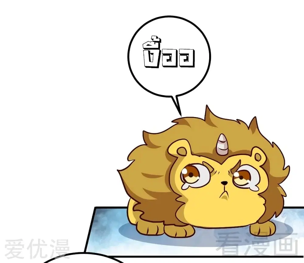 หน้า 16 จาก 42