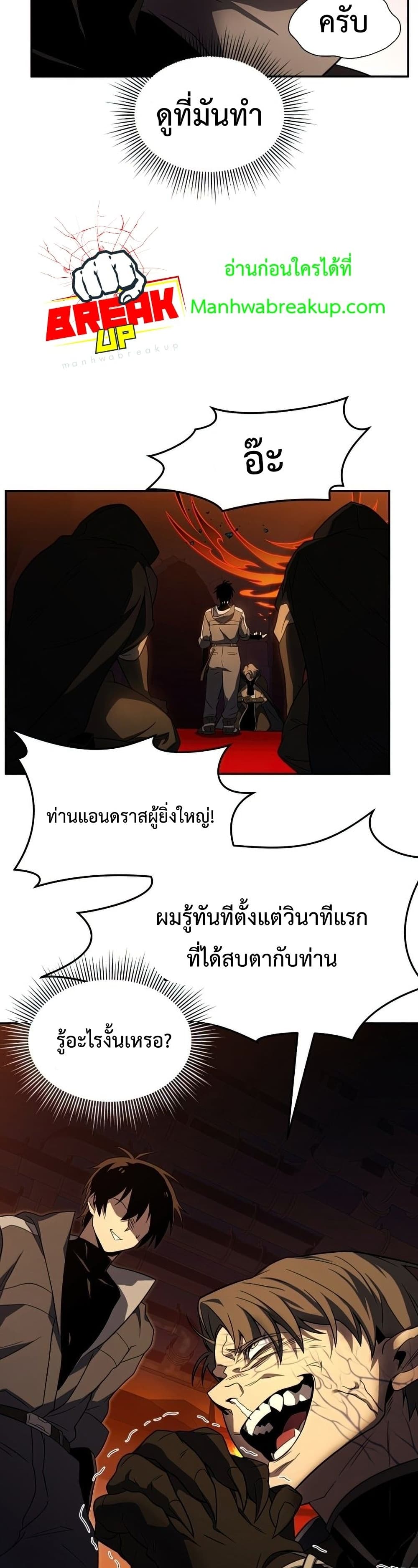 หน้า 36 จาก 41