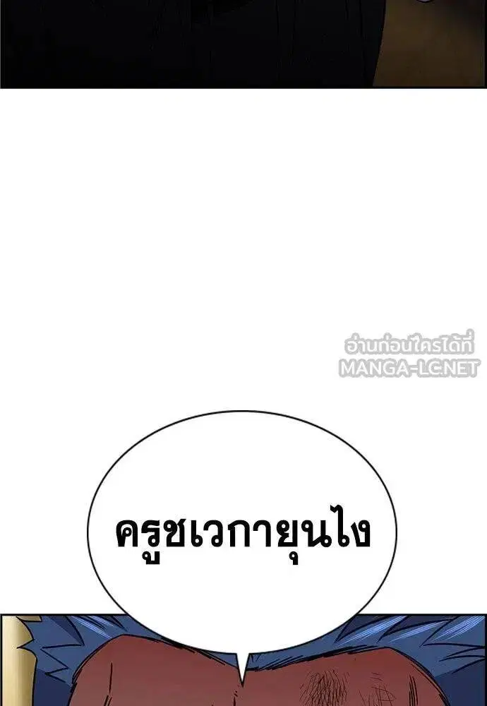 หน้า 48 จาก 126