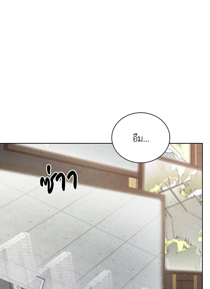 หน้า 66 จาก 112