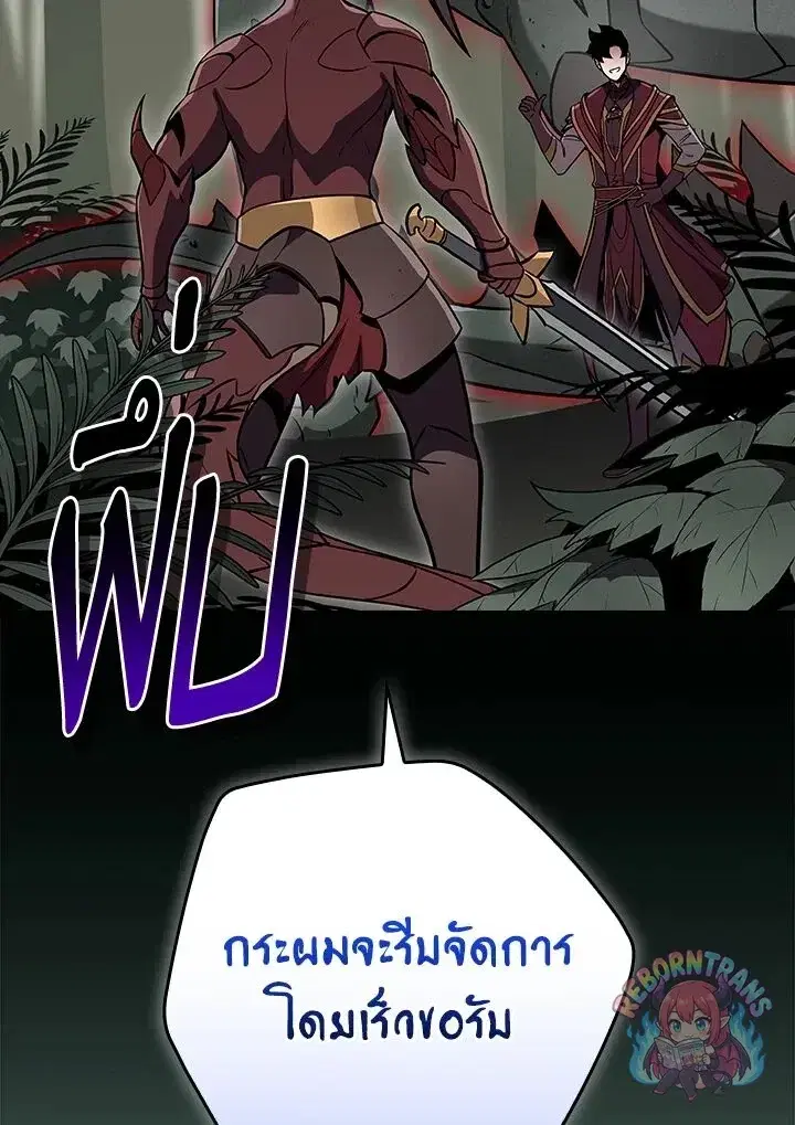 หน้า 8 จาก 148