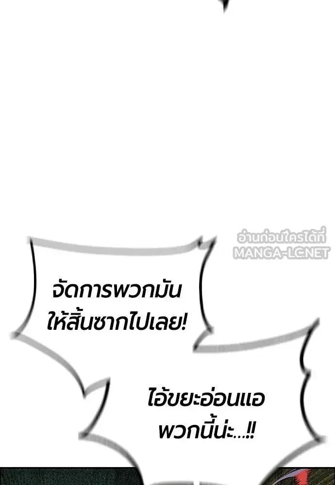 หน้า 72 จาก 184
