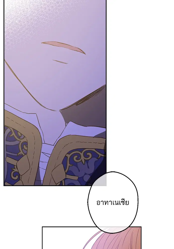 หน้า 10 จาก 58