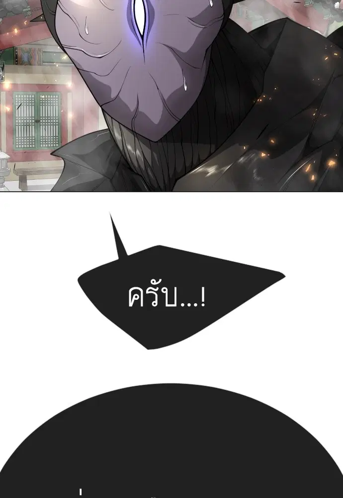 หน้า 56 จาก 212