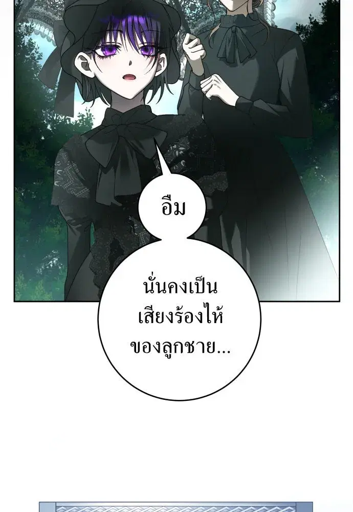 หน้า 23 จาก 178