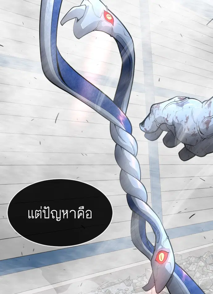 หน้า 64 จาก 151