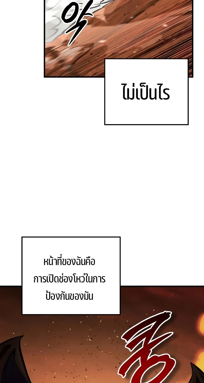 หน้า 58 จาก 130