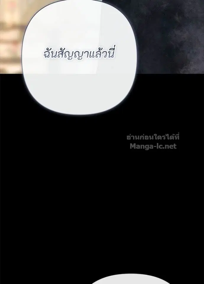 หน้า 10 จาก 144