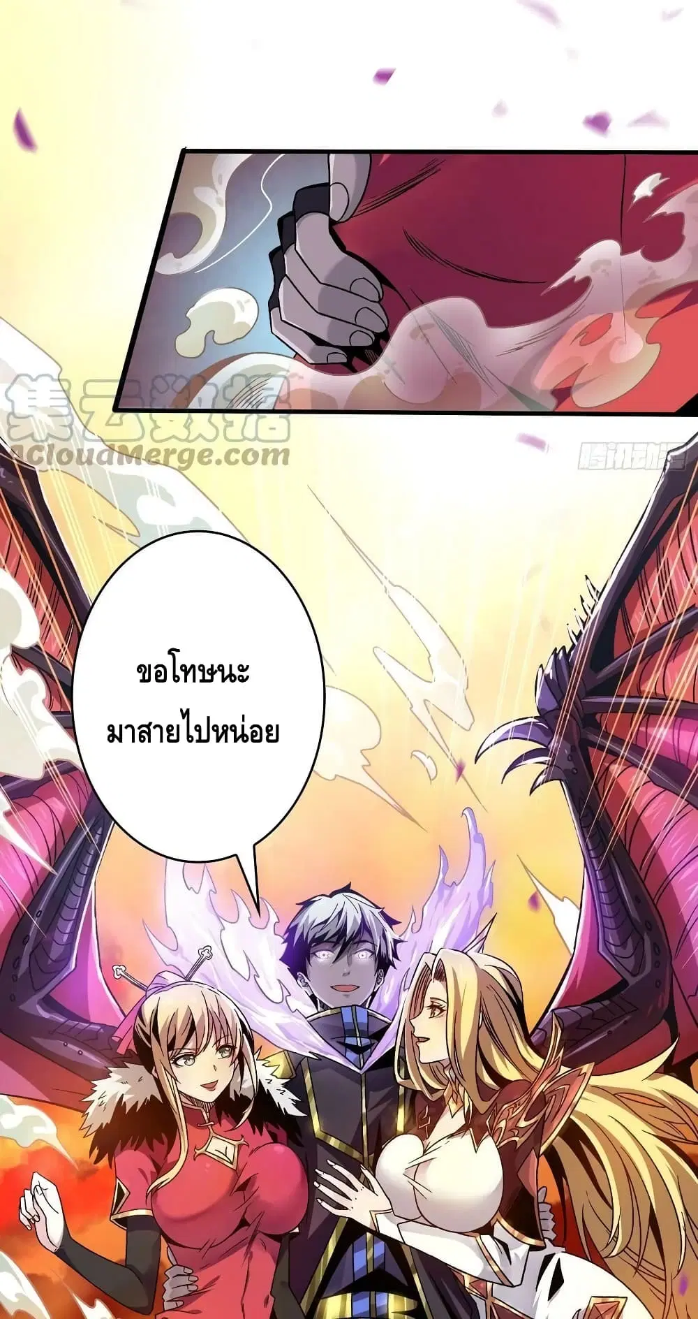 หน้า 40 จาก 42