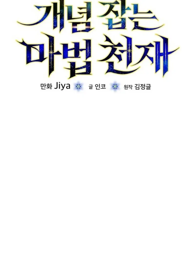 หน้า 85 จาก 155
