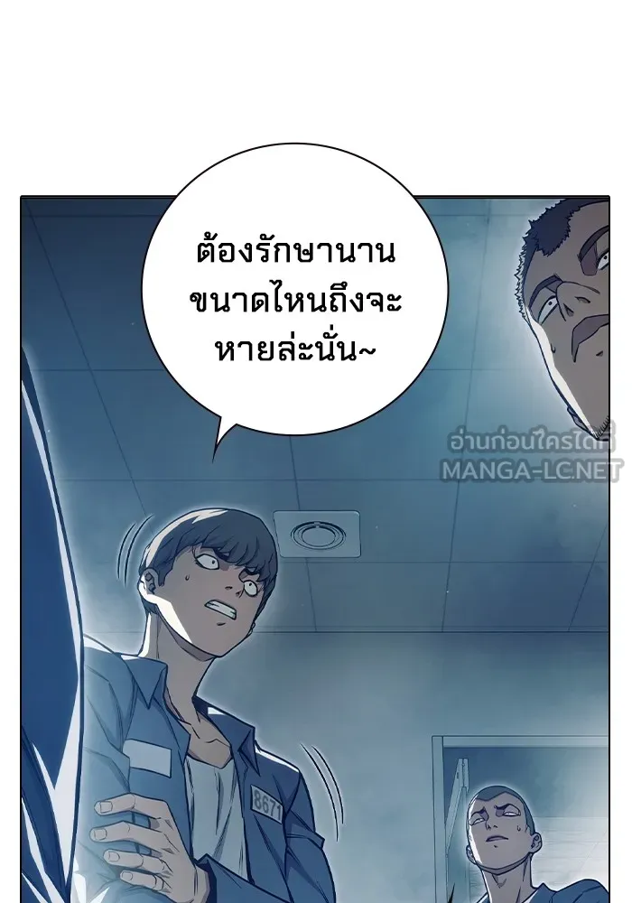 หน้า 72 จาก 208