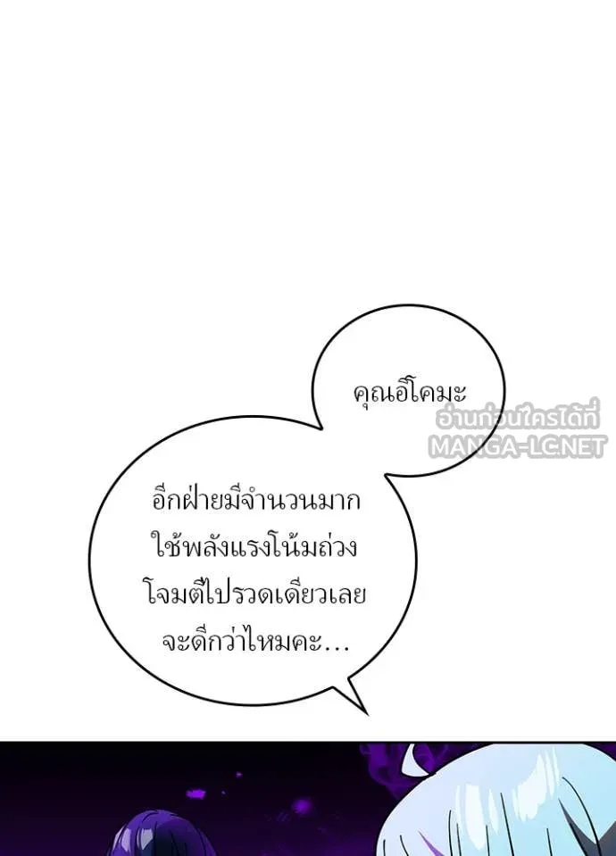 หน้า 32 จาก 98