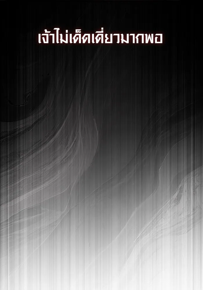 หน้า 34 จาก 190