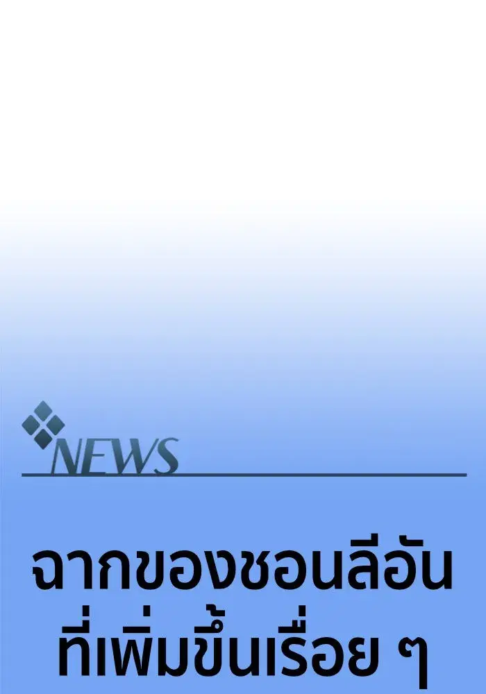 หน้า 92 จาก 152