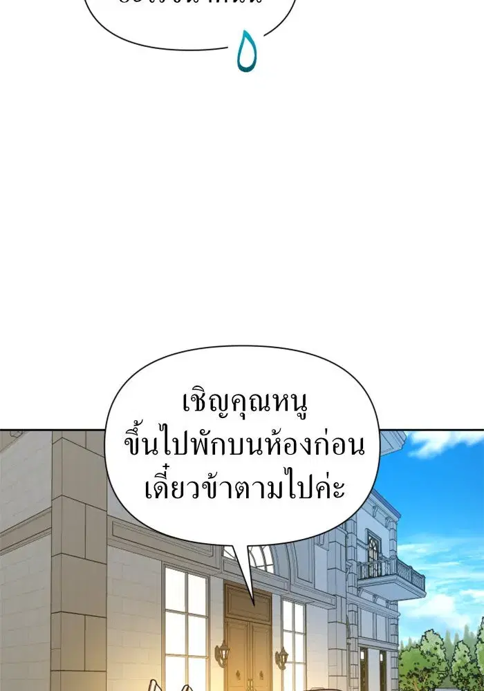 หน้า 34 จาก 187