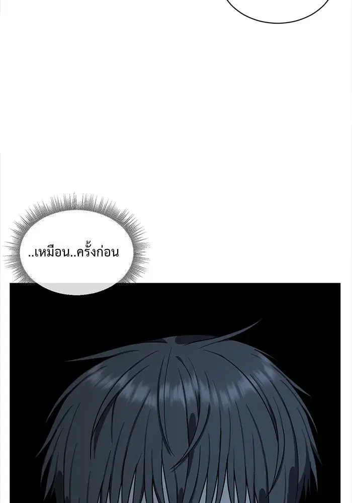หน้า 149 จาก 152