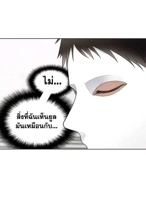 หน้า 34 จาก 57