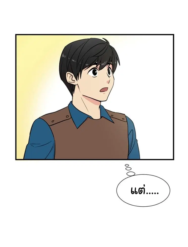 หน้า 47 จาก 50
