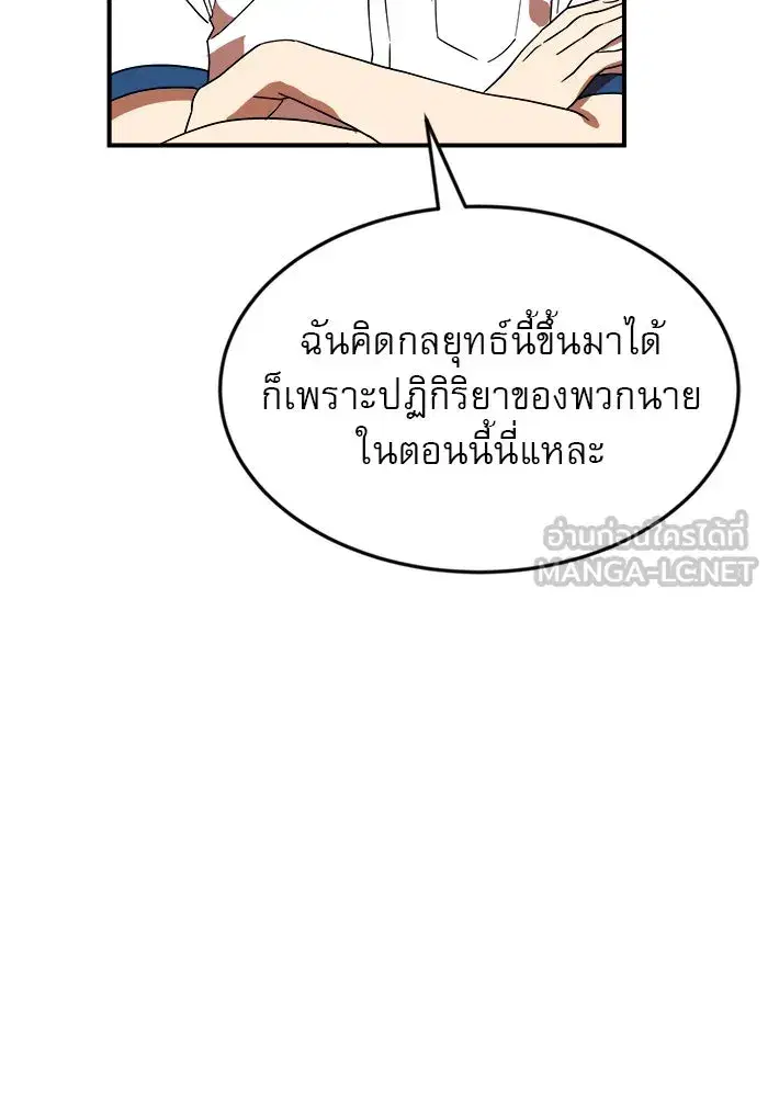 หน้า 27 จาก 135