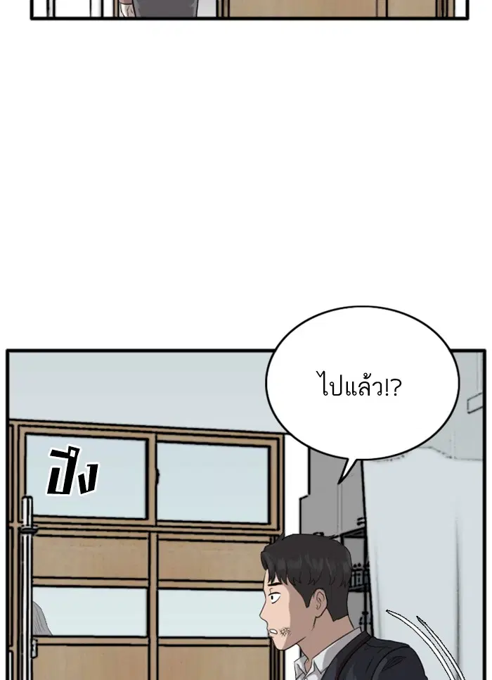 หน้า 20 จาก 177