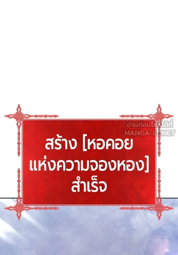 หน้า 388 จาก 403