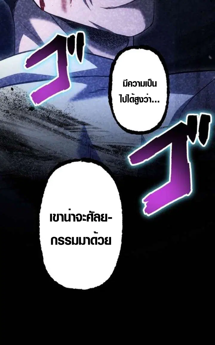หน้า 35 จาก 38