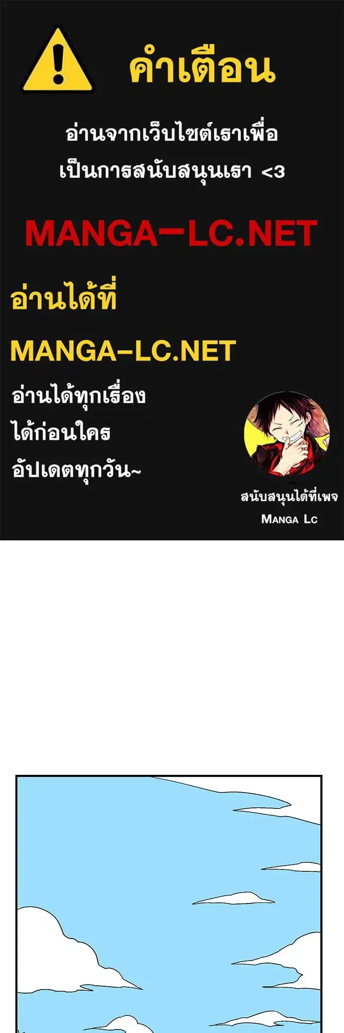 หน้า 1 จาก 93