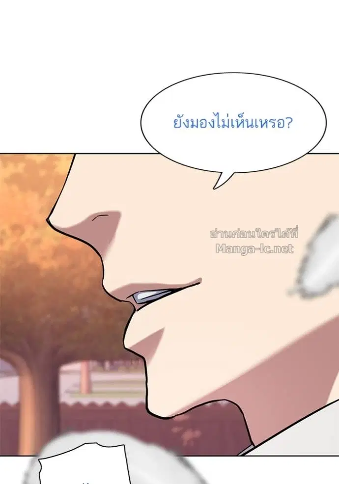 หน้า 53 จาก 126