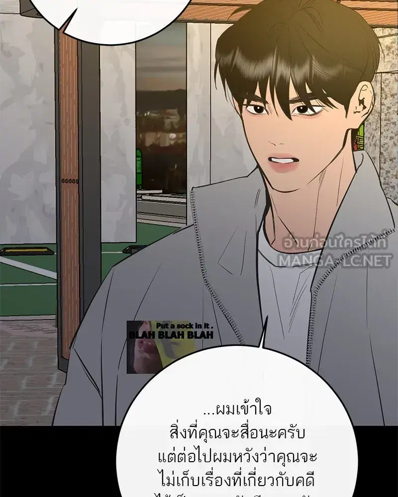 หน้า 24 จาก 127