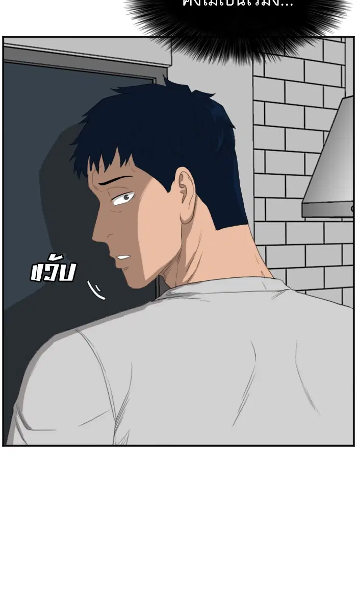 หน้า 26 จาก 112