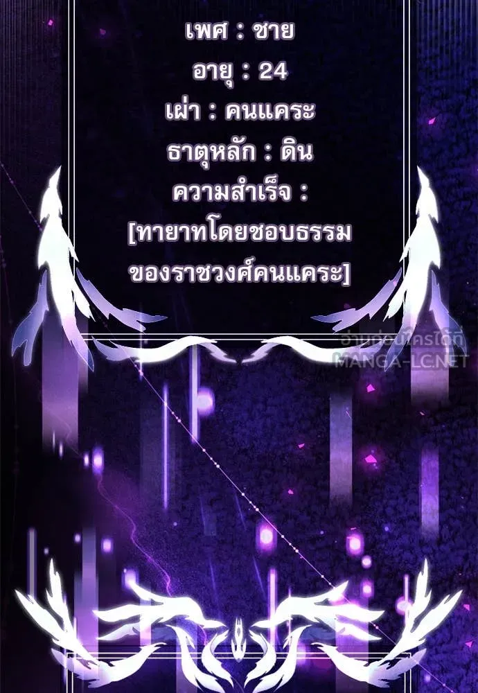 หน้า 18 จาก 177