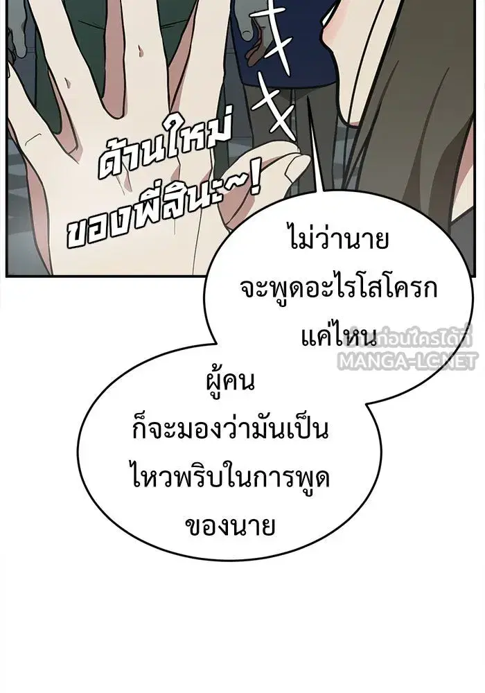 หน้า 147 จาก 226