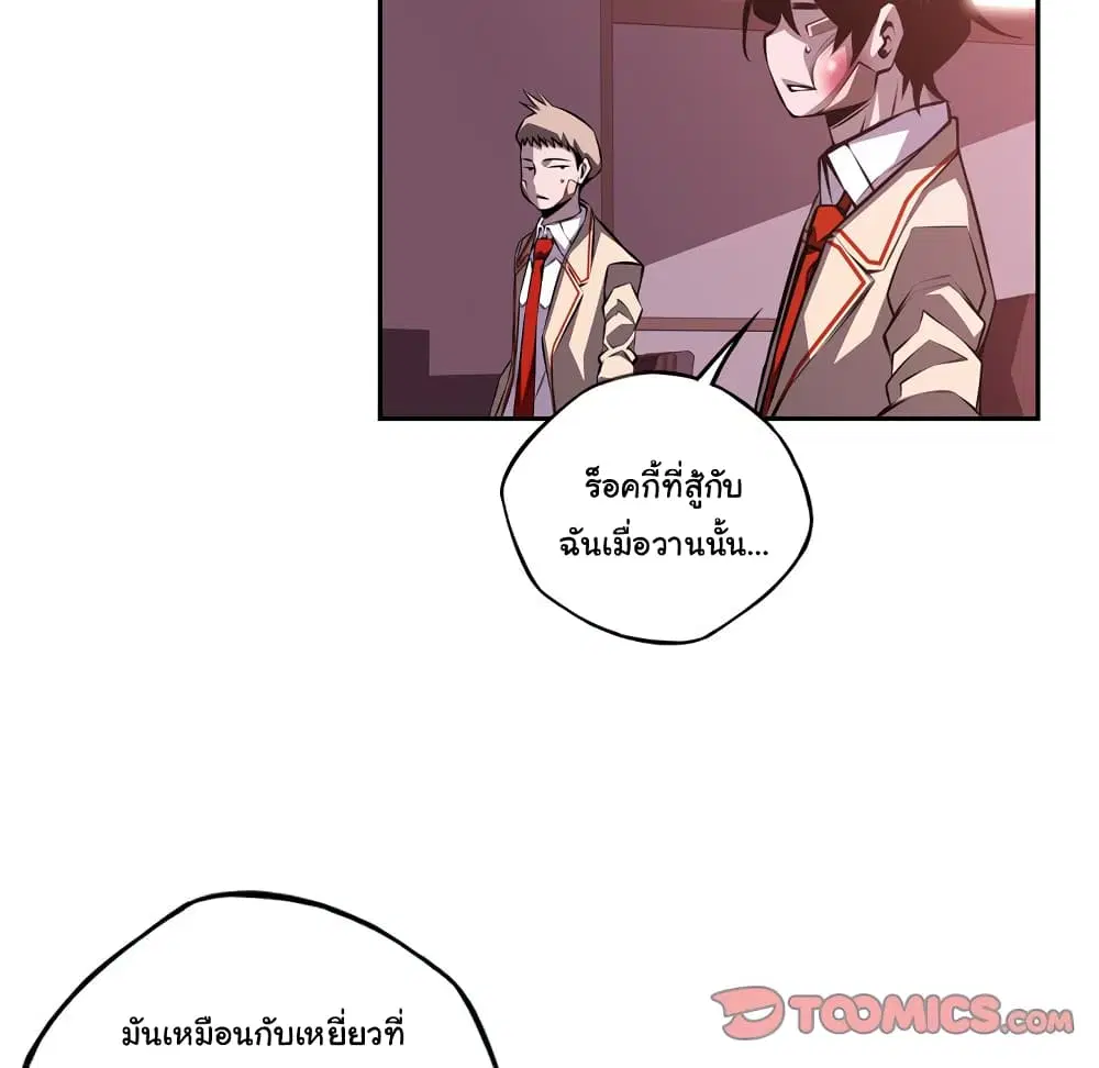 หน้า 15 จาก 103