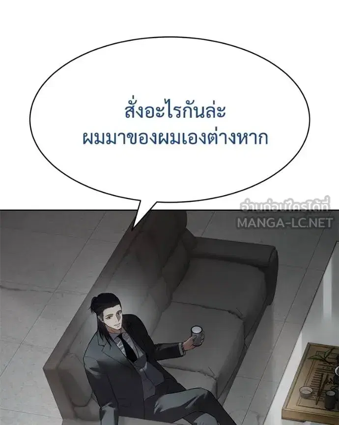 หน้า 64 จาก 222