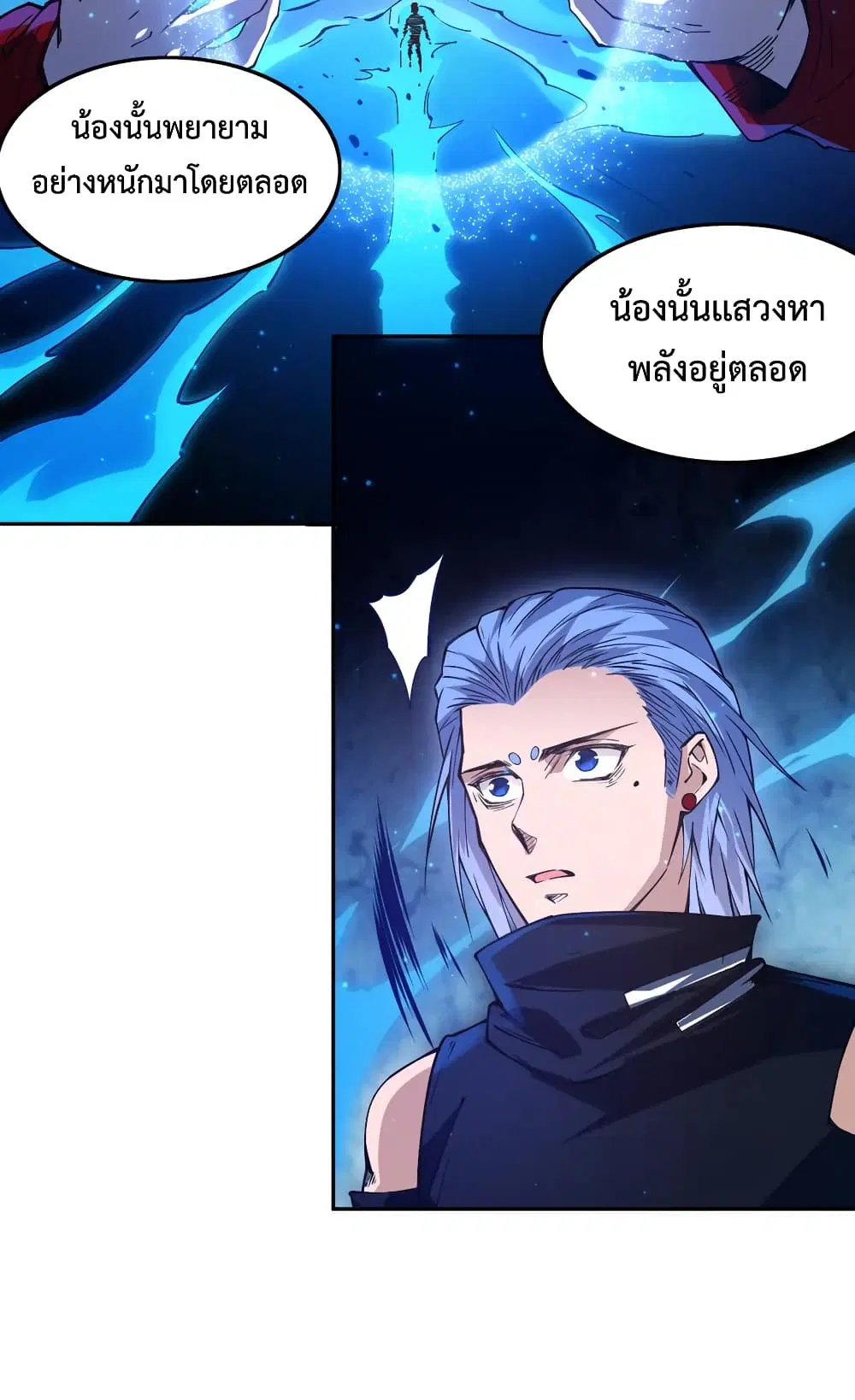 หน้า 18 จาก 66